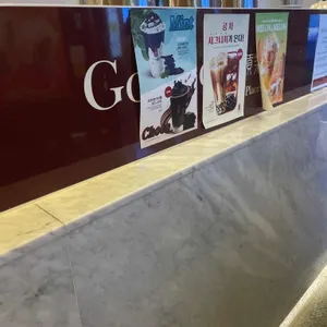 공차 리뷰 사진