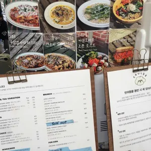 코울러 리뷰 사진