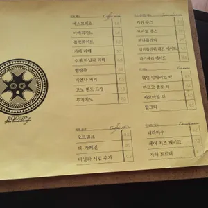 부기 리뷰 사진