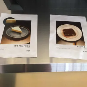 부기 리뷰 사진