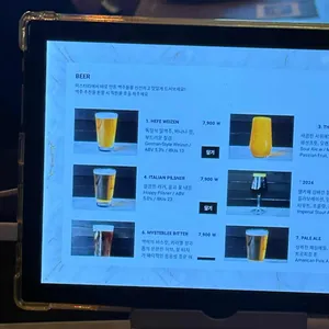 미스터리 브루잉 리뷰 사진