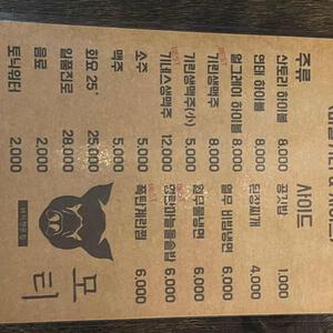 모티 리뷰 사진