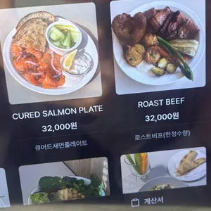 풀몬티 리뷰 사진