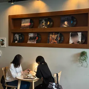 웅기로 리뷰 사진