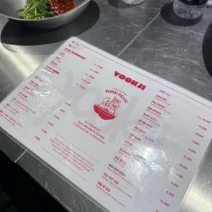 육지 리뷰 사진