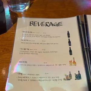 오늘 리뷰 사진