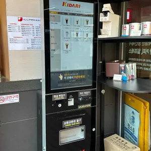 일리카페 리뷰 사진