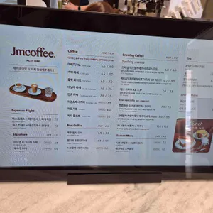 제이엠커피 리뷰 사진