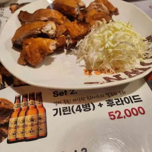 브라운치킨 리뷰 사진