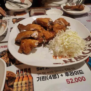 브라운치킨 사진