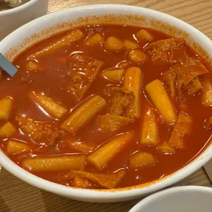 공룡떡볶이 사진