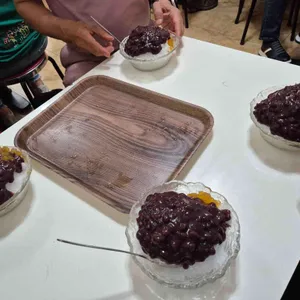 용호동할매 팥빙수단팥죽 사진