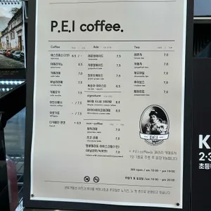 P.E.I coffee 리뷰 사진