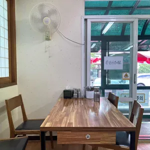 김영애 할머니순두부 리뷰 사진