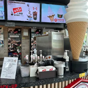 몬스터브레드 리뷰 사진