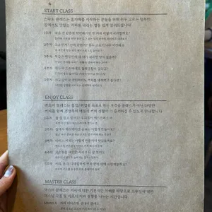 콩당콩당 리뷰 사진