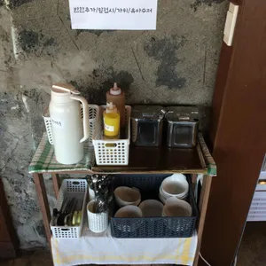 수우동 리뷰 사진