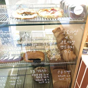 베이커블 리뷰 사진