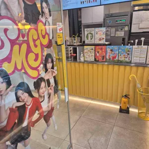 메가커피 리뷰 사진