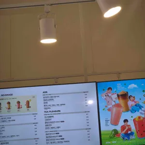 메가커피 리뷰 사진
