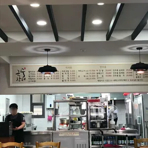국수장터 리뷰 사진