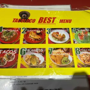 타코로코 리뷰 사진