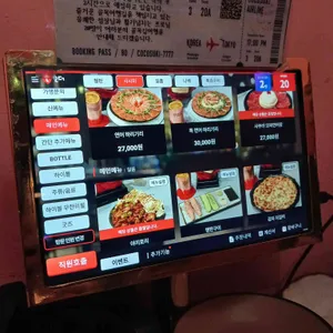 코코스키 리뷰 사진