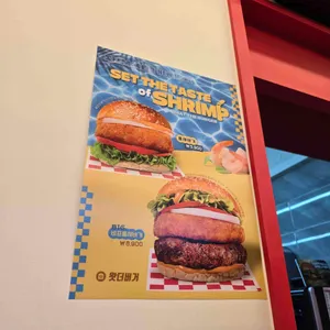 왓더버거 리뷰 사진