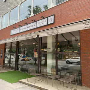 레파스베이커스 리뷰 사진