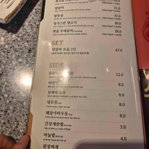 일일양 리뷰 사진
