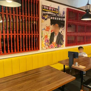 첨단공원국밥 리뷰 사진