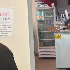 순댕이네 얼큰칼국수 리뷰 사진