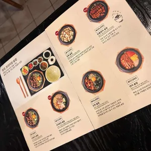 솔솥 리뷰 사진