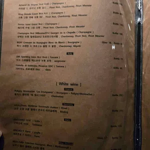 우모크 리뷰 사진