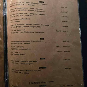 우모크 리뷰 사진