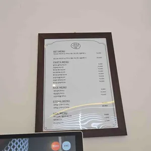 희희식당 리뷰 사진
