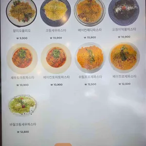 희희식당 리뷰 사진