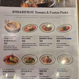 리미니 리뷰 사진