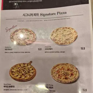 리미니 리뷰 사진