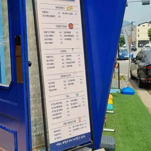 정오처럼 리뷰 사진