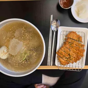 돈기부여 사진