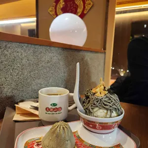 대룡산장 사진