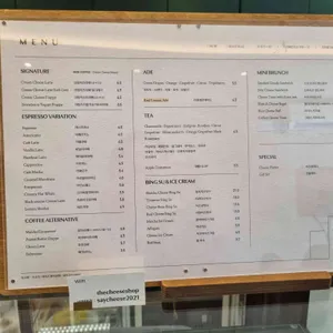 더치즈샵 리뷰 사진