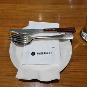 마노디셰프 사진