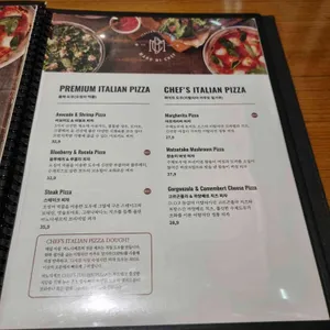 마노디셰프 리뷰 사진