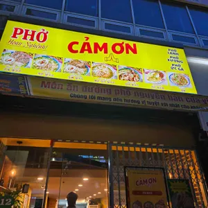 까몬 리뷰 사진