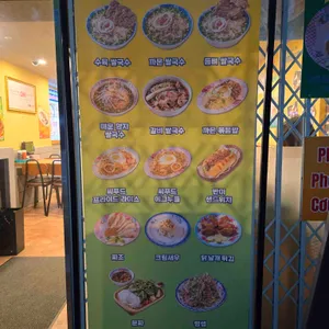까몬 리뷰 사진