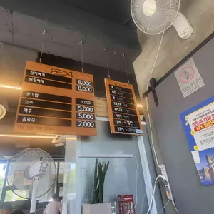바로생선구이 리뷰 사진
