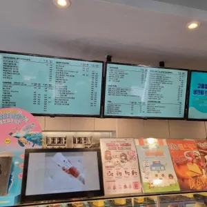 디저트39 리뷰 사진