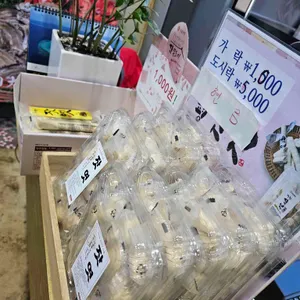 사대문짬뽕 리뷰 사진